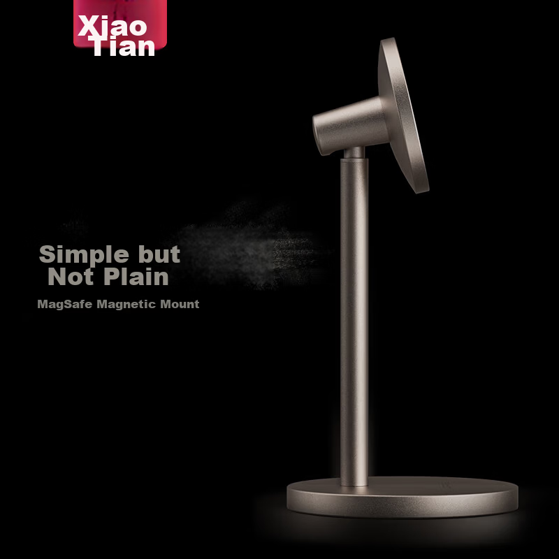 Xiaotian Metal Desktop Phone Stand 2026 New Magsafe Universal Portable Adjustable Gaming Support Multi-Functional Magnetic Metal Stand