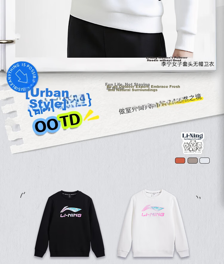 LI-NING Women's Long Sleeve Sports Sweatshirt Comfortable Casual Pullover Crew Neck Loose Fit Top 2