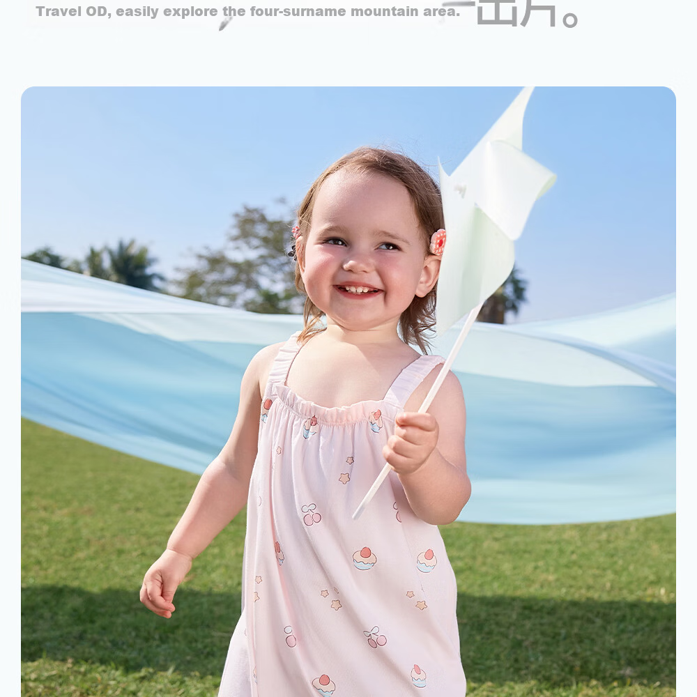 Betis Baby Clothes Infant Romper Girls 2026 Summer New Breathable Modal Strap One-piece Pajamas Sleepsuit 26