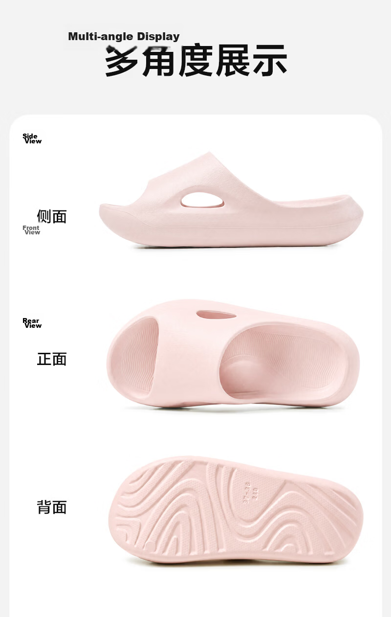 One's Member Soft Elastic Scientific Arch Support Antibacterial Non-Slip EVA Home Outdoor Slippers Misty Pink 39-40 9