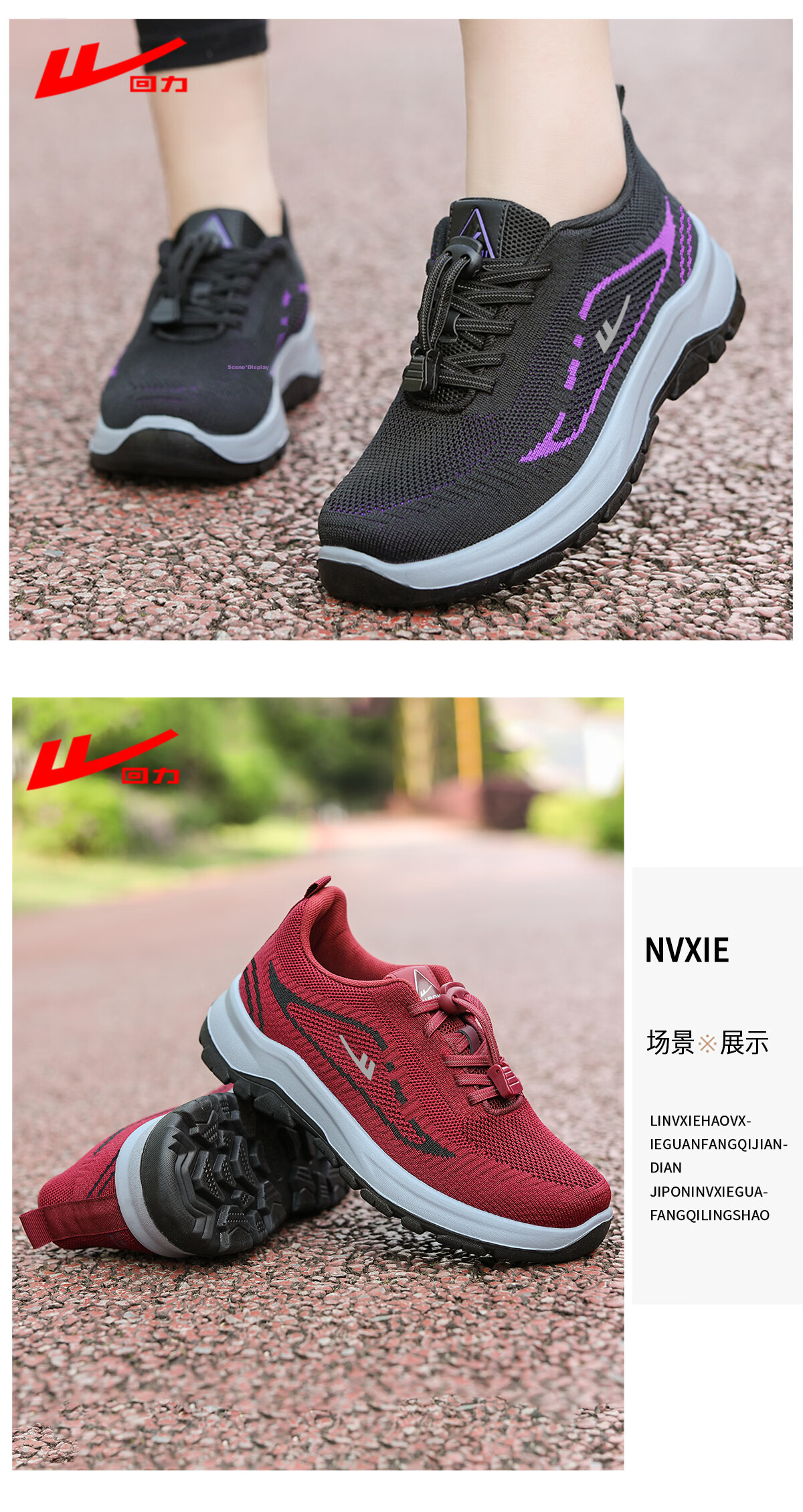 Warrior Jianbu Shoes Elderly Women's Non-Slip Sports Shoes Soft Sole Spring Autumn Comfortable Mom Shoes 1774 Purple Size 39 12