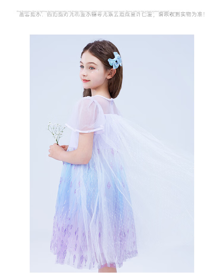 Disney Elsa Princess Dress 2026 New Girls Gradient Fairy Tulle Dress LX81182 Purple Size 110 11