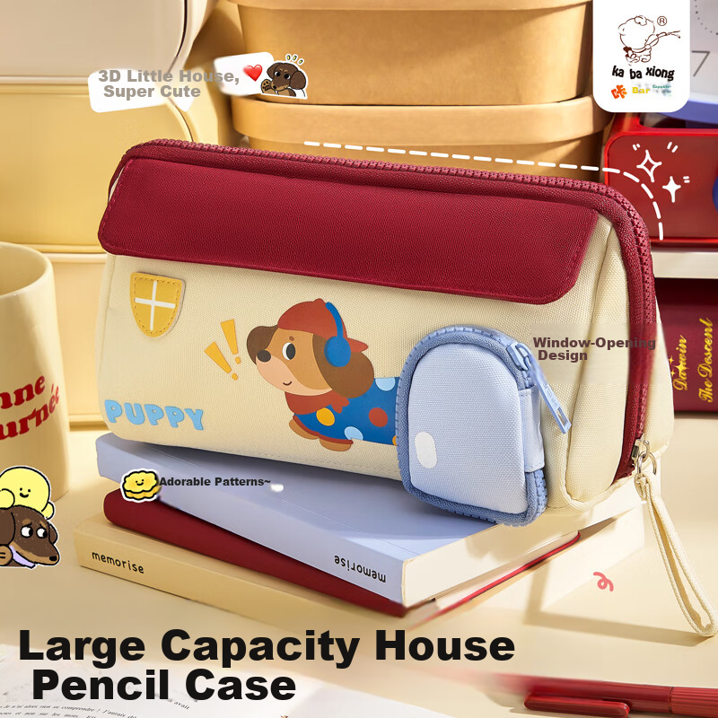Kabaxiong 3D House Large Capacity Pencil Case Stationery Box Cute Washable Canvas for Girls Elementary Students