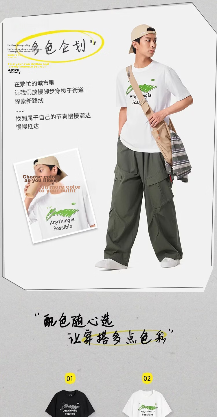 LI-NING Lightweight Breathable Men's Sports Loose Comfortable Casual T-Shirt Casual Versatile Couple Short Sleeve T-Shirt Men 2
