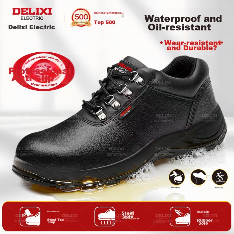 Delixi Electric Men's Safety Work Shoes Steel Toe Steel Sole Anti-Smash Anti-Puncture Slip-Resistant Wear-Resistant Waterproof Oil-Resistant Comfortable Safety Shoes