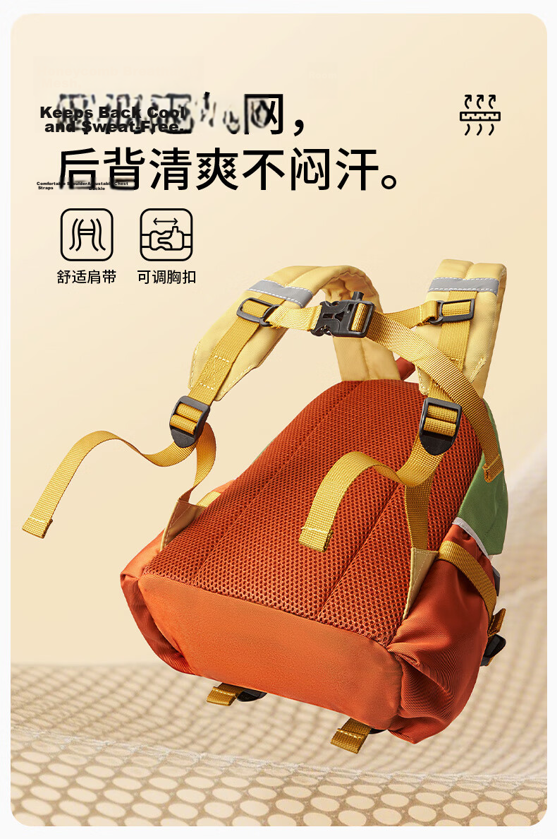 MR.ACE HOMME KIDS Lightweight Water-Resistant Kindergarten School Backpack Parent-Child Outdoor Travel Girls Grade 1 Student Shoulder Bag 9