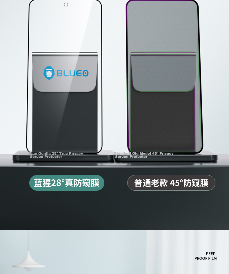 Mr. Blue Gorilla [HD Anti-Peeping Non-Glare] Screen Protector for VIVO X Fold6, Tempered Glass Film, High-Definition Transparent Privacy Protection, Drop-Resistant and Scratch-Resistant Phone Screen P 9