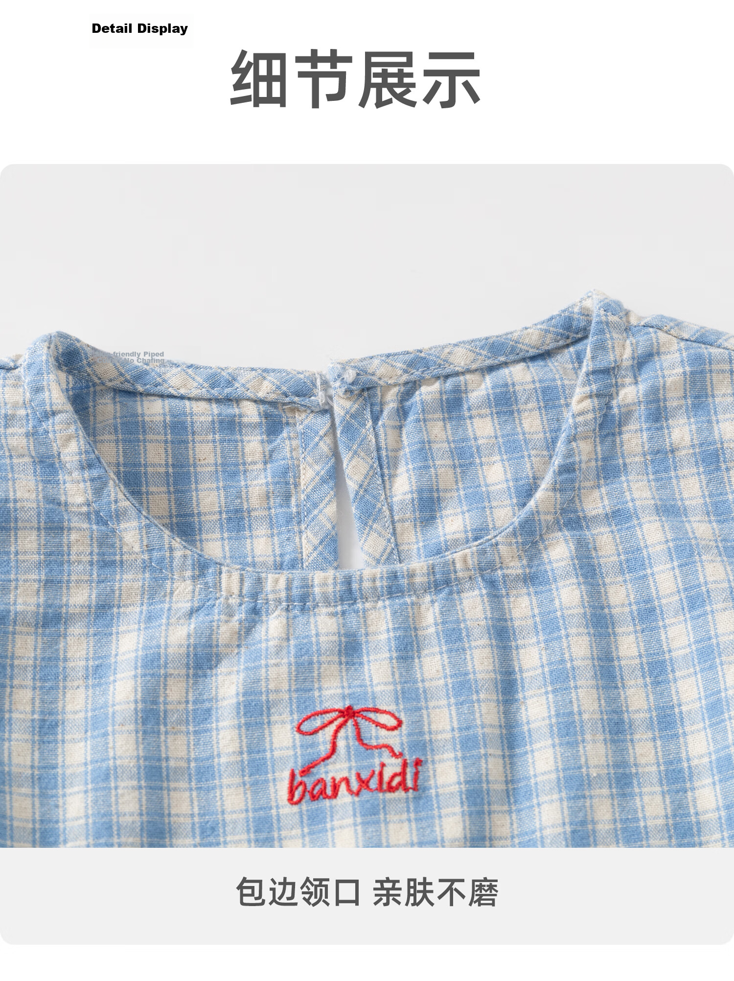 Banxidi Girls Summer Outfit 2026 New Fashionable Sleeveless Top and Pants Kids Summer Clothes Children's Wear 23