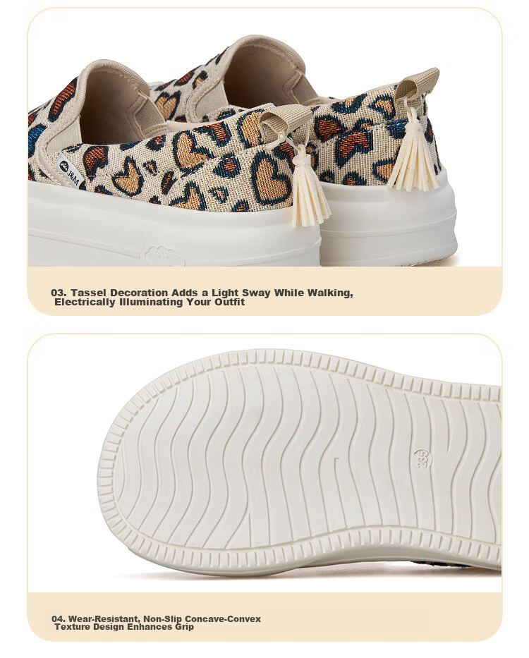 J&M Women's Loafers Casual Thick Sole Height Increasing Slip-On Platform Sneakers Beige 38 15