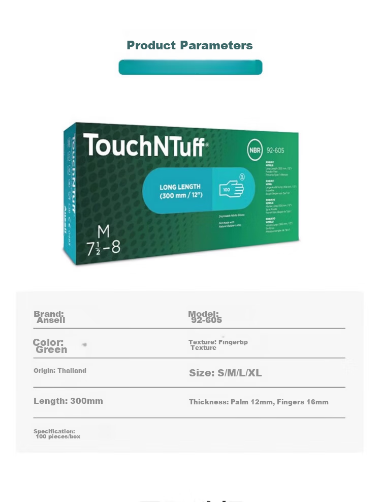 Ansell Disposable Nitrile Gloves Chemical Resistant Oil Resistant Acid and Alkali Resistant Laboratory Extended Thickened Anti-Slip Wear-Resistant Gloves 92-605 (100 pcs/box) L 19