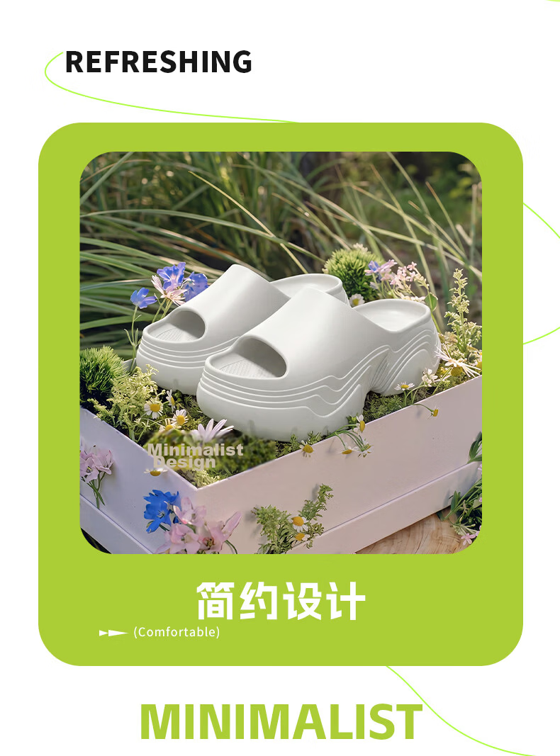 Seven-Color Thick-Soled Slippers Height Increasing Slimming Women's Outdoor Summer Indoor Non-Slip Silent EVA Sandals White Size 35-36 2