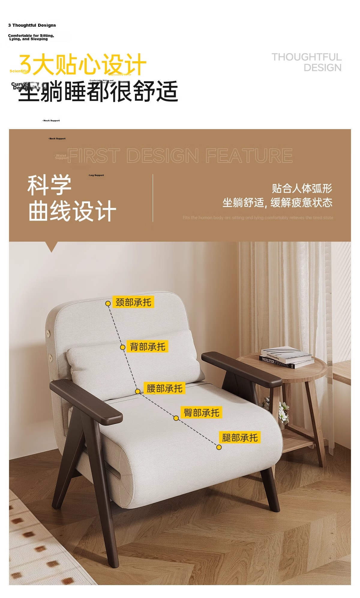 Millennium Huafu Solid Wood Sofa Bed Foldable Two-in-One Small Apartment Home Study Single and Double Lazy Sofa Living Room 1 Meter 5