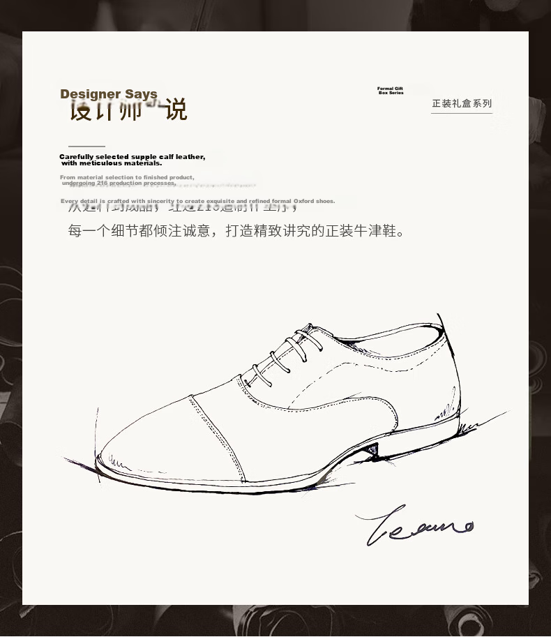 Belle Zhang Linghe Same Style Gentleman Business Formal Leather Shoes Gift Box Men's Shoes Cowhide Wedding Shoes 59736, Black-Pearl, Size 42 4