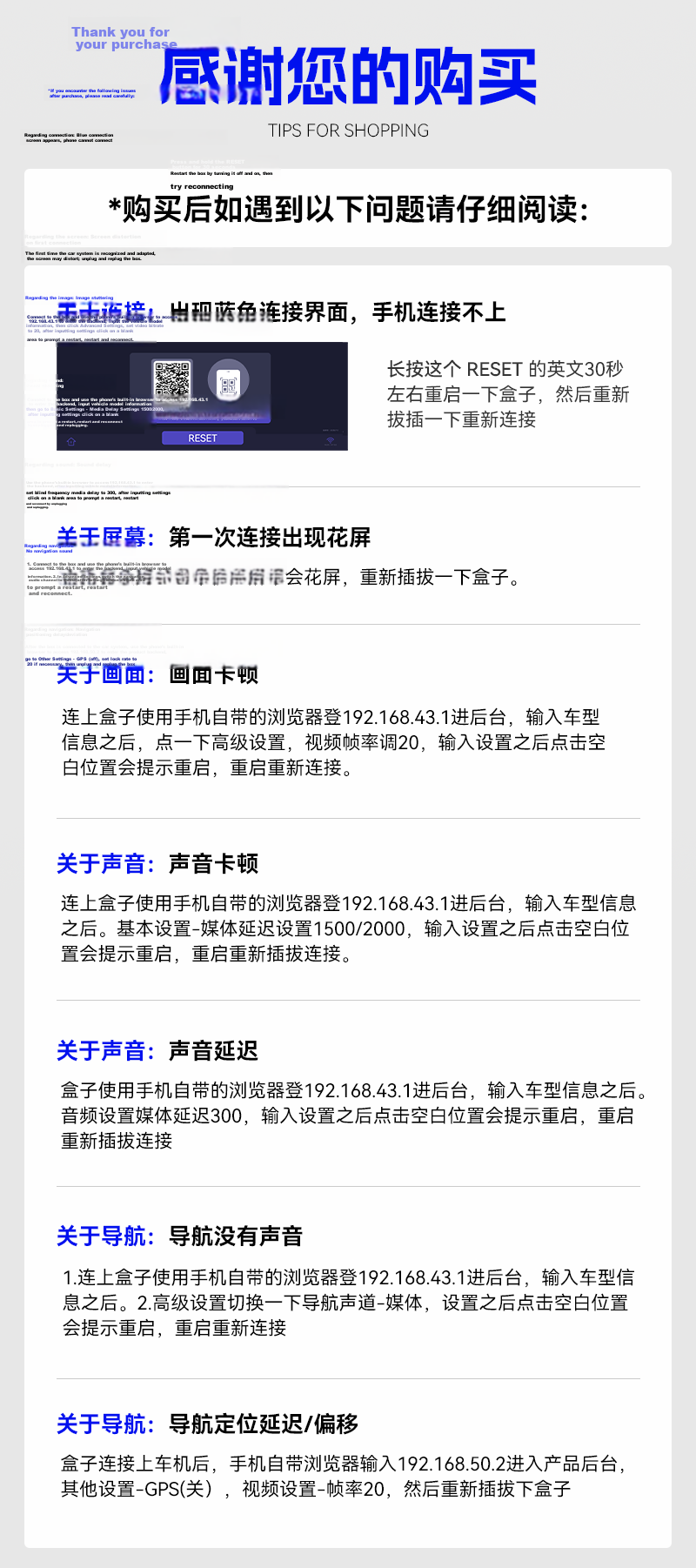 JunYong Compatible Huawei HiCar Support BMW Mercedes Toyota Honda CarLife In-Car Connectivity [M3S Pro] 18