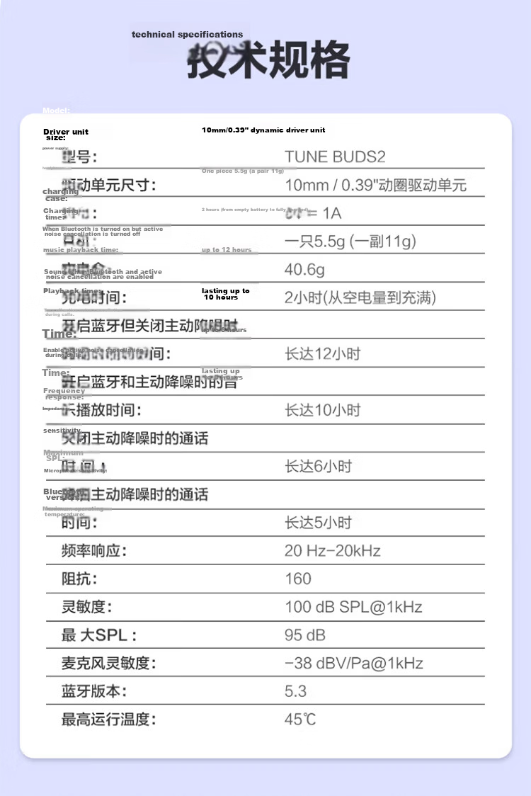 JBL TUNE BUDS 2 True Wireless Bluetooth Earbuds Active Noise Cancelling Sports Earphones Compatible with Android In-Ear Mic Gaming Earbuds Matte White 19