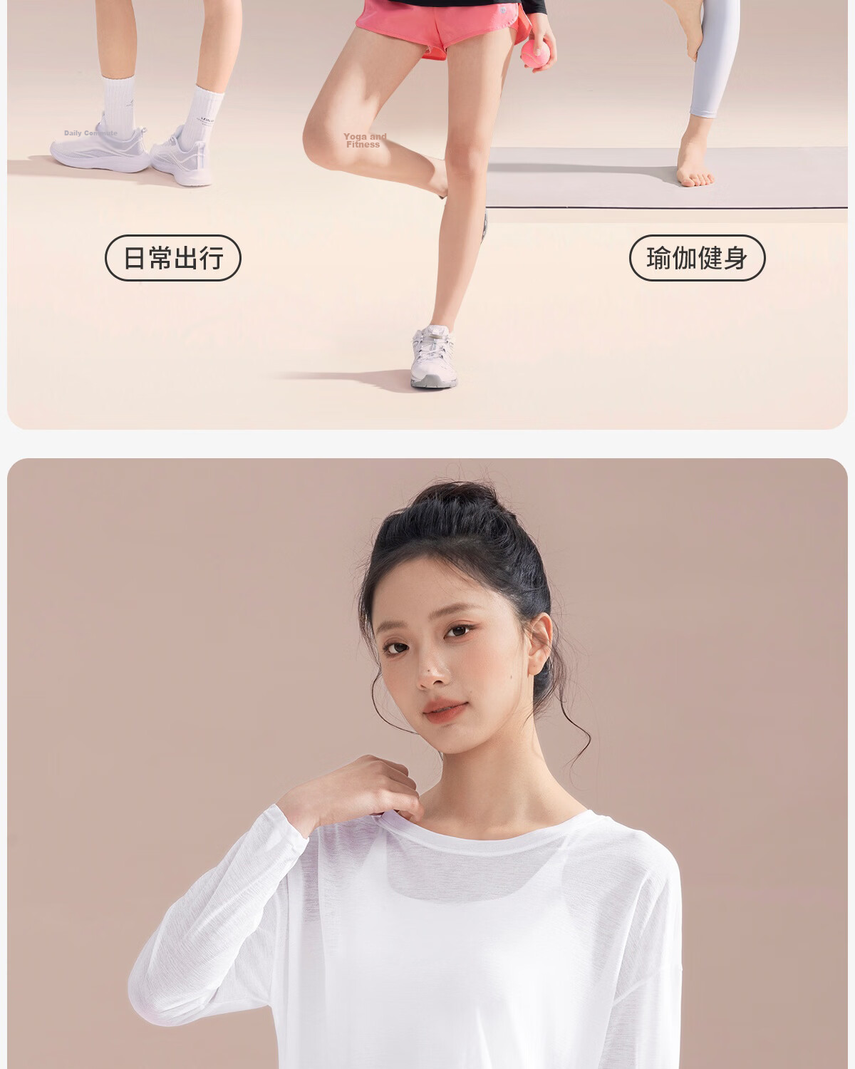 361° Bamboo Slub Yarn Loose Lightweight Hollow Out Back Sports Top Women Outdoor Versatile Yoga Cover Breathable Fitness Long Sleeve 15