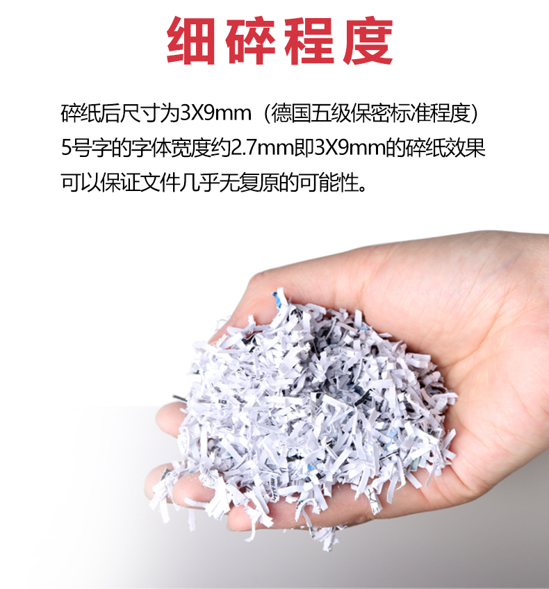 https://img30.360buyimg.com/sku/jfs/t1/4907/37/2107/291247/5b95d30bE8a5c6566/0efaa90723725efa.jpg