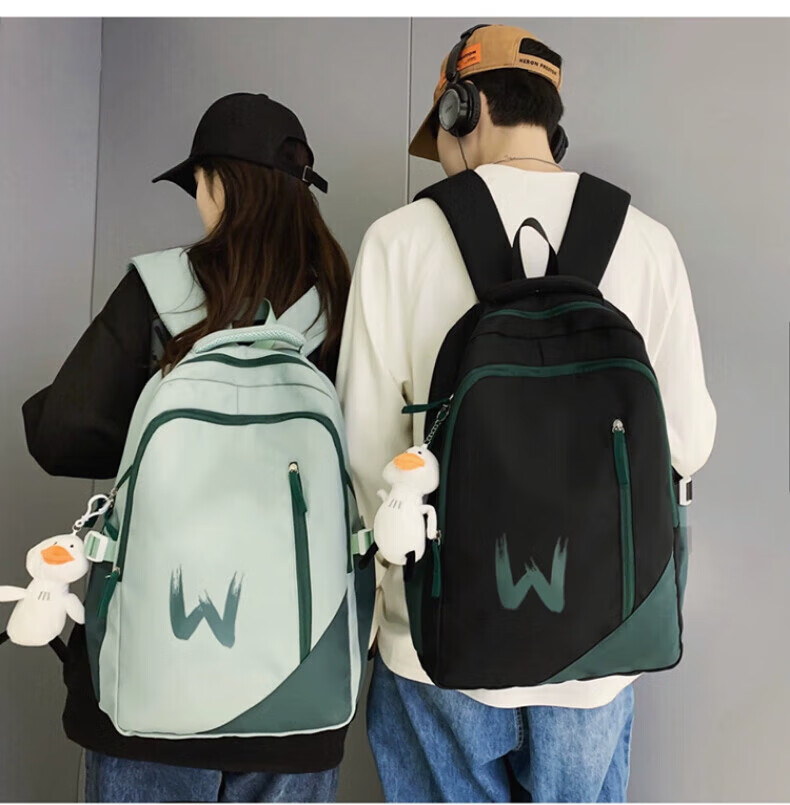 Huili Backpack for Middle School Boys, Stylish Large Capacity High School Student Primary School Elementary School Double Shoulder Bag for Girls And Boys 8