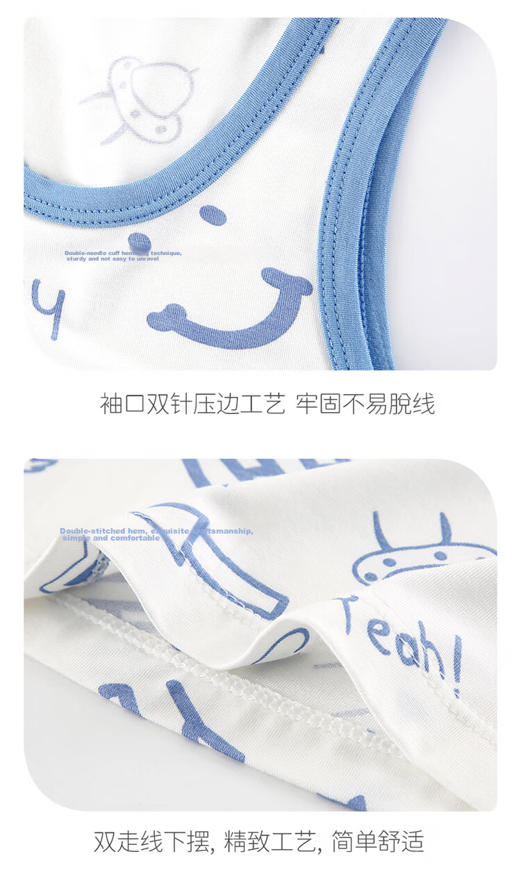 Dingguagua Children's Vest Set, Boys' Ice Silk Pajamas, Summer Thin Style, for Older Children, Sleeveless, for Young Boys, Baby Home Wear 10