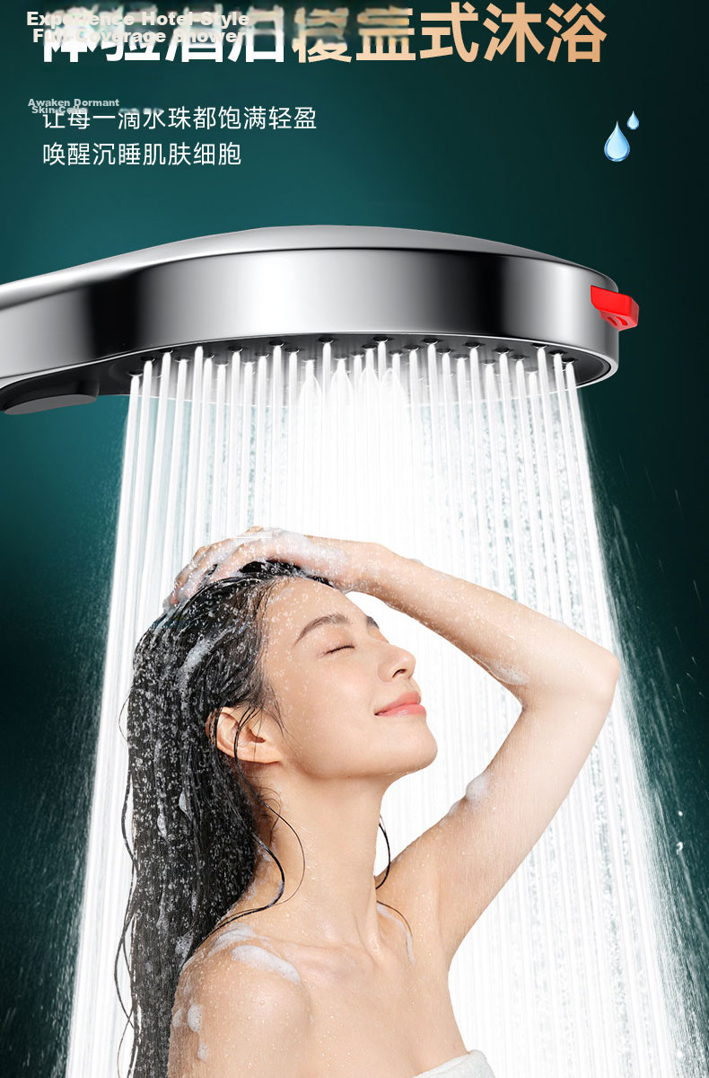 HOMK Seiko Shower Head Set with Hose, High-Pressure Shower Head for Bathroom Bathing, New Model 10