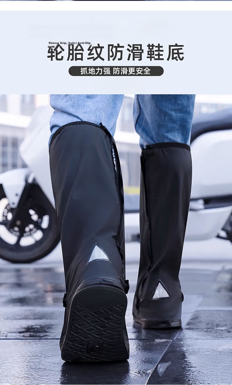 Equator Waterproof Rain Shoe Covers Thickened Non-slip Wear-resistant High-top PVC Rain Shoe Covers for Cycling Outdoor CD4005 Blue XL (43-45) 8