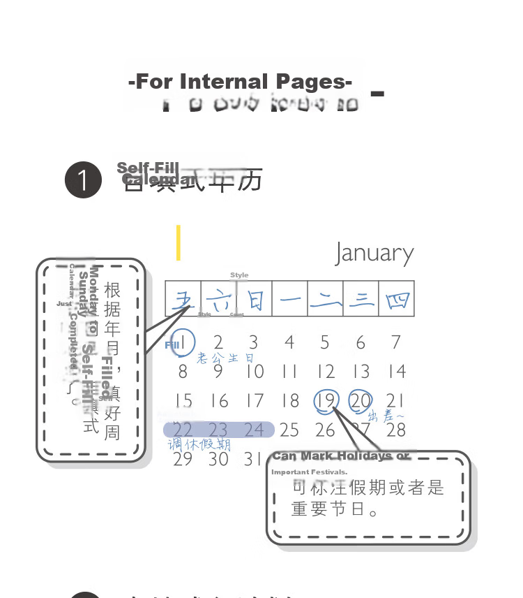 Kinbor Green Bubble Self-Filling A5 Timeline 80g/96 Sheets PU Leather Planner Time Management Notebook Efficiency Planning Journal DT53426 9