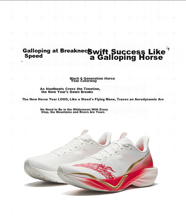 Anta Mach 5 Kids Sports Shoes 2026 Boys Youth Competition Professional Running Shoes 312525521H 20