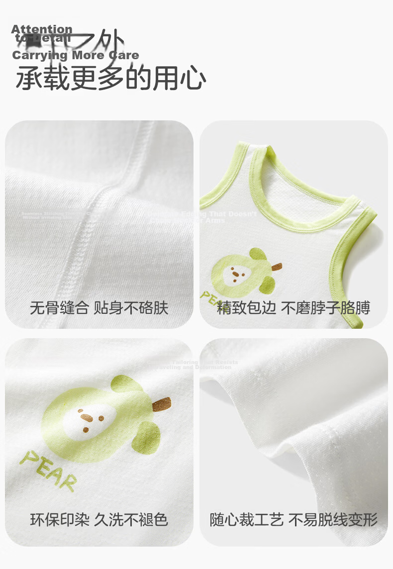 October Crystal Children's Cotton Vest Summer Baby Toddler Boys Girls Clothing 20