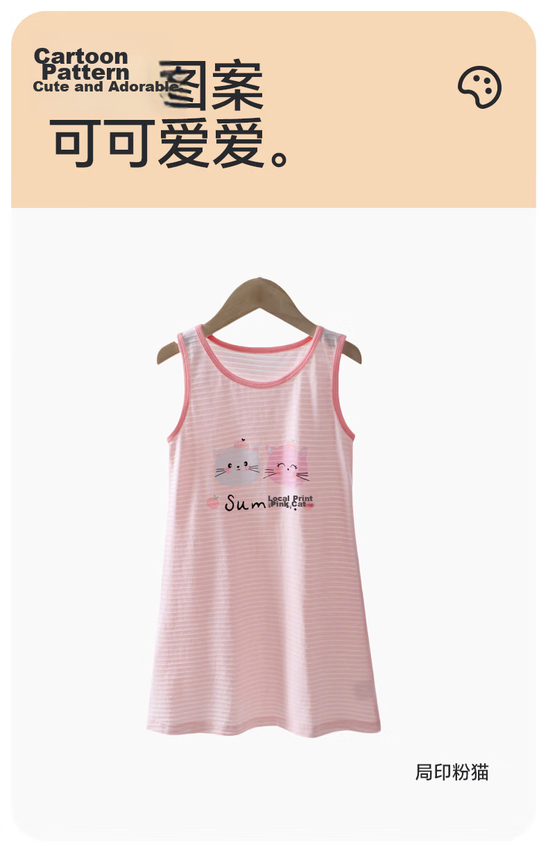 Babyprints Girls' Summer Nightgown Sleeveless Lightweight Cotton Pajamas for Toddlers and Kids, Pink, Size 120 6