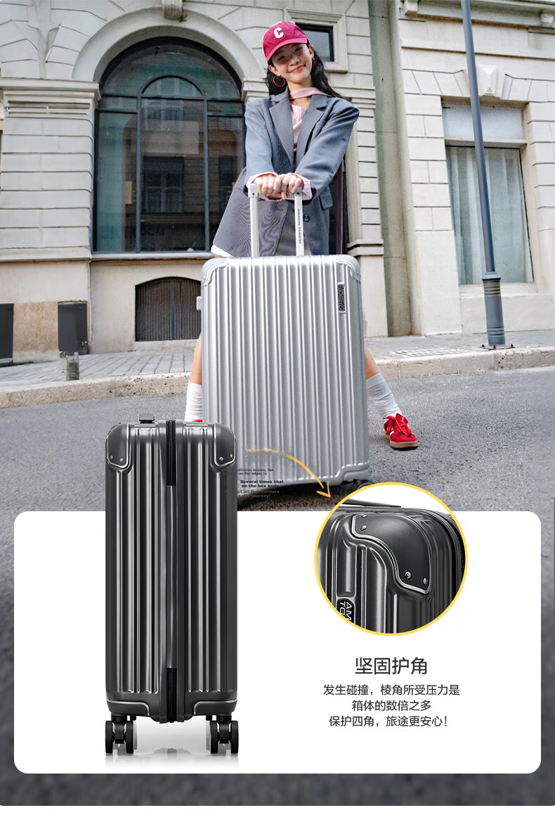 Mei Travel Luggage 24-Inch Large Capacity Suitcase Trolley Anti-Collision Unisex Password Lock Spinner NL7 Premium Gray 8
