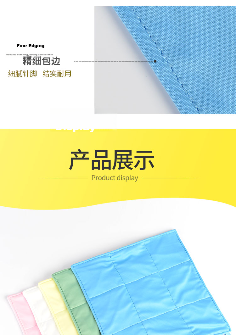 HANYANGCLEAN Lint-Free Cleaning Cloths, Pack of 5, No Shedding, Absorbent Towels, Pharmaceutical GMP Clean Room Specialized Hairless Cleaning Cloths, 30*30cm Three-Layer, Blue 8