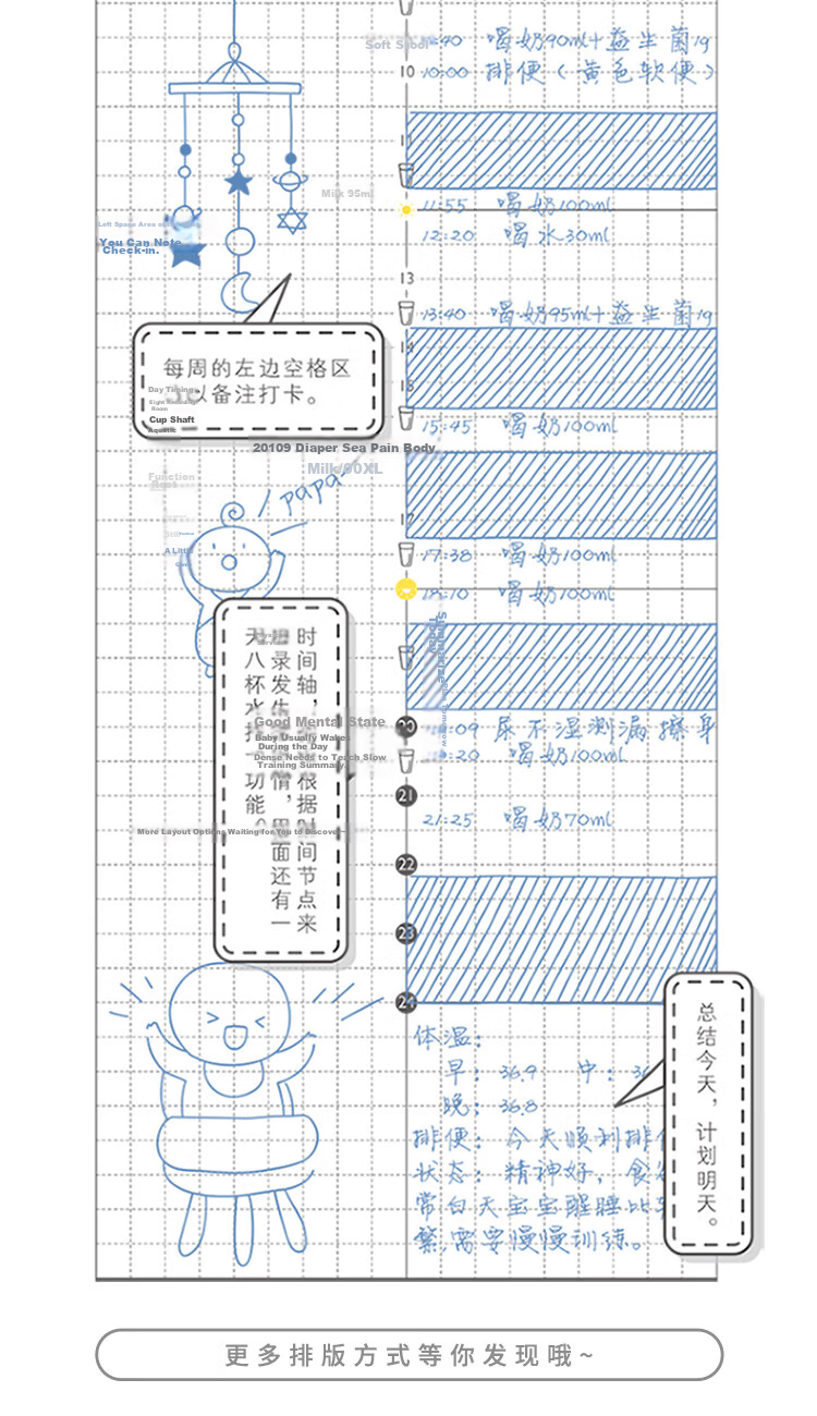 Kinbor Green Bubble Self-Filling A5 Timeline 80g/96 Sheets PU Leather Planner Time Management Notebook Efficiency Planning Journal DT53426 14