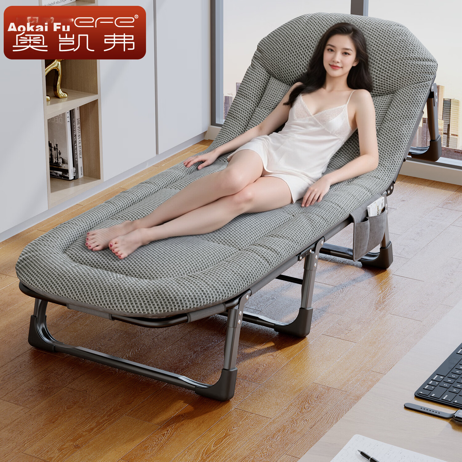 Aokai Fu Folding Bed Recliner American Style Single Nap Bed Hospital Care Bed Outdoor Military Bed Breathable 4D