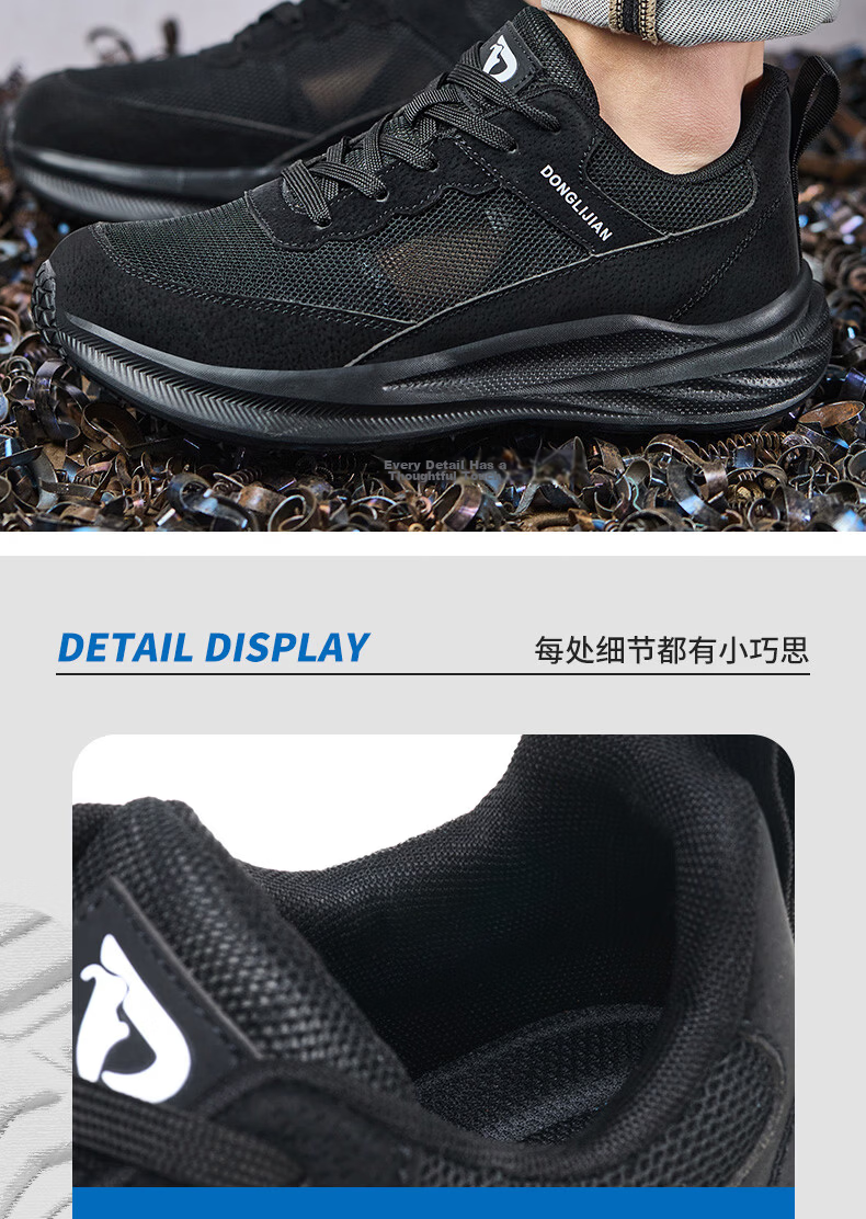 Fucheng Wide Steel Toe Safety Shoes for Men Summer Breathable Anti-Smash Anti-Puncture Comfortable Lightweight Durable Work Shoes 587 Size 41 11