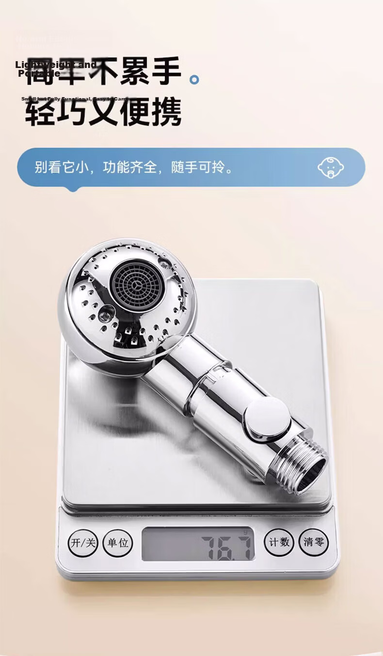 SHIFOO [Germany] Children's Handheld Shower Head Baby Bath Shower Head Two-Mode Water Flow Shower Head 13