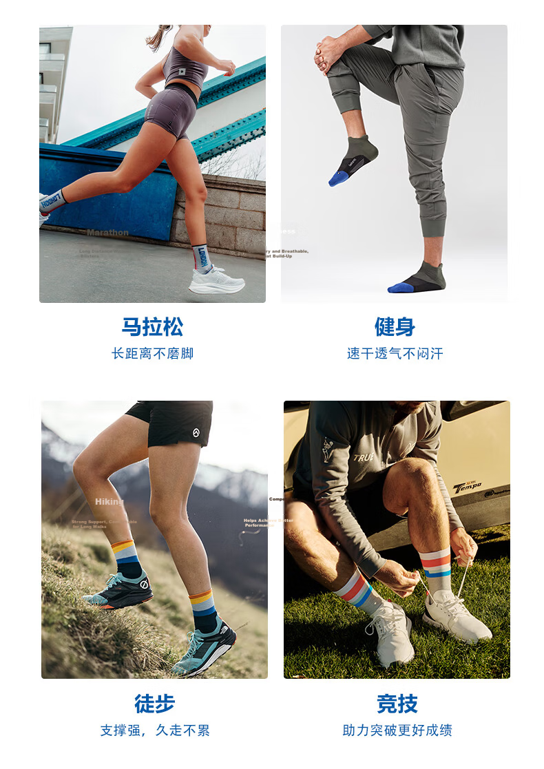 Feetures Feya Sports Socks, Imported from USA, Low-Cut Marathon Running Hiking Moisture-Wicking Quick-Dry Athletic Socks for Men And Wome 17