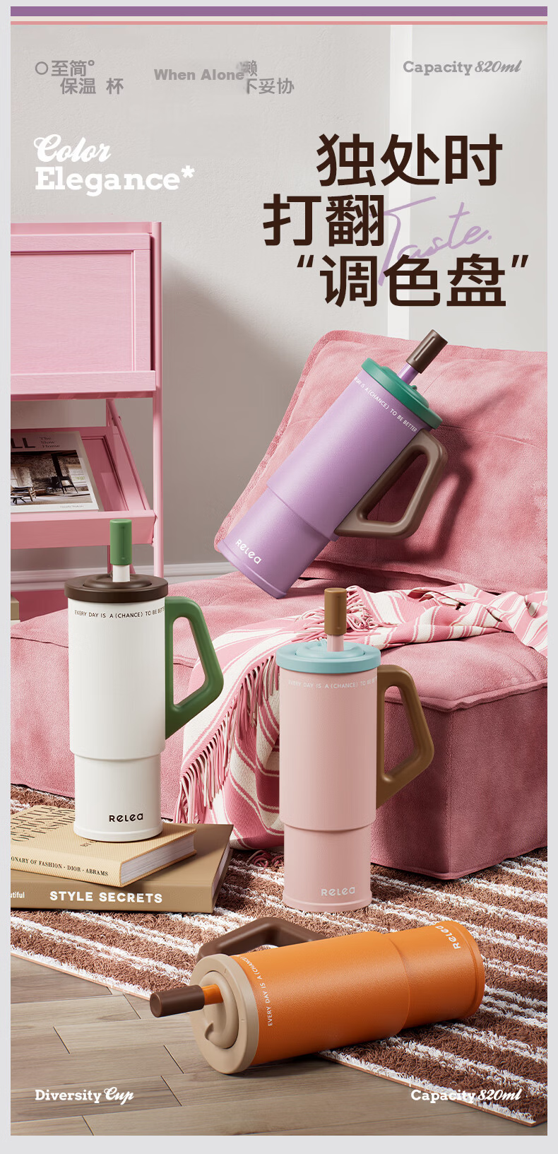 Wuben Star-Endorsed Large Capacity Insulated Straw Cup for Women High-Value Ice Mug Birthday Gift for Girlfriend 2