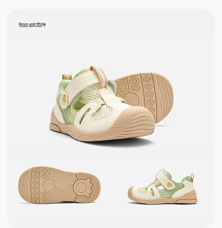 Balabala [balaOne] Kids Toddler Shoes Boys Girls 2026 Summer New Breathable Comfortable Sports Sneakers 17