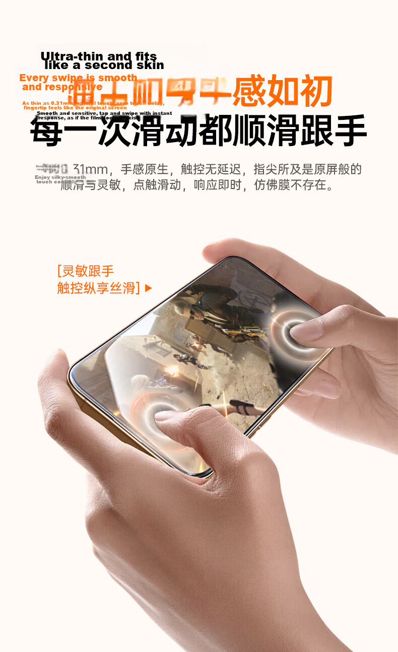 ALittleFlower Dust-Free Adhesive Privacy Tempered Glass Screen Protector for iPhone 16 Plus Anti-Peeping Anti-Fingerprint Drop Protection Film 9