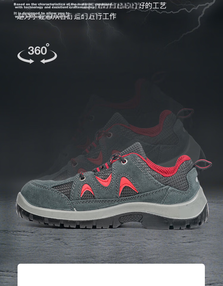 Honeywell Safety Shoes SP2010513 Electrical Insulation Casual Red Breathable Unisex Size 38 6
