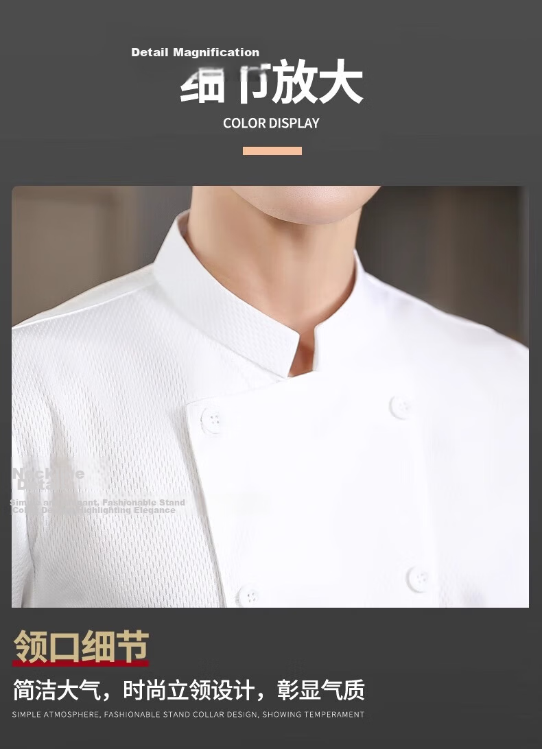 HANMANKE Ice Silk Chef Workwear Men Custom Logo Printing Restaurant Kitchen Hotel Breathable Mesh Uniform Women [Breathable Mesh] Gray Short Sleeve XL 15