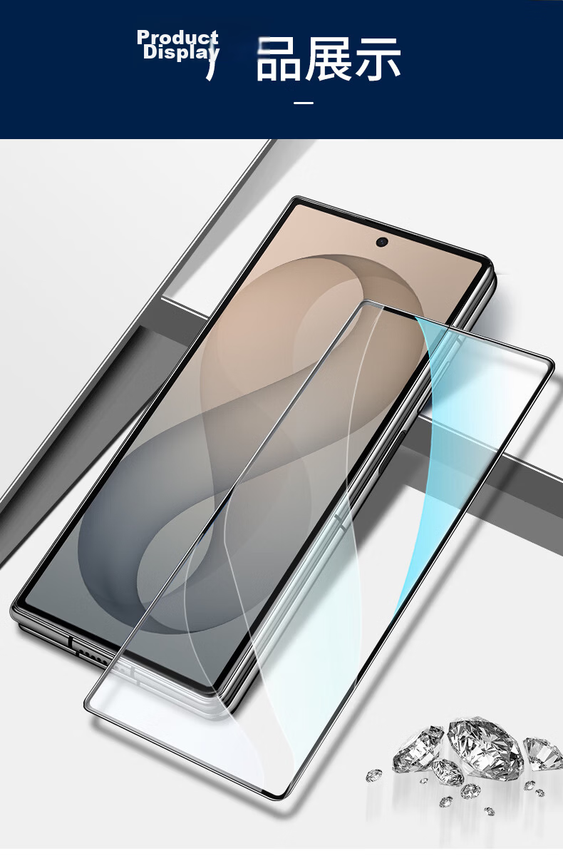 Langling [2-Pack HD] Tempered Glass Screen Protector for Samsung Z Fold8 Ultra Full Coverage Anti-Scratch Anti-Drop Protective Film - Outer Screen 9