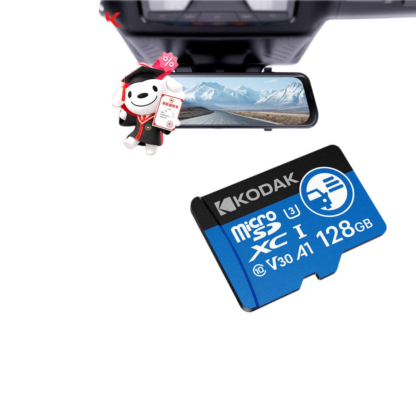 KODAK 128GB TF (MicroSD) Memory Card A1 U3 V30 C10 High-Speed Durable Video Surveillance Camera Memory Card 100MB/s Read Speed