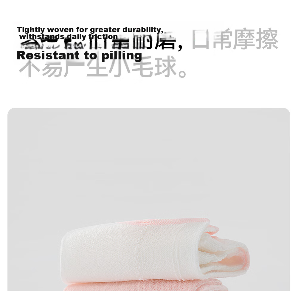 Betis Children's Socks 3-5 Years Summer Mesh Short Tube Breathable Seamless Class A Boys and Girls Baby Socks Spring Summer 19