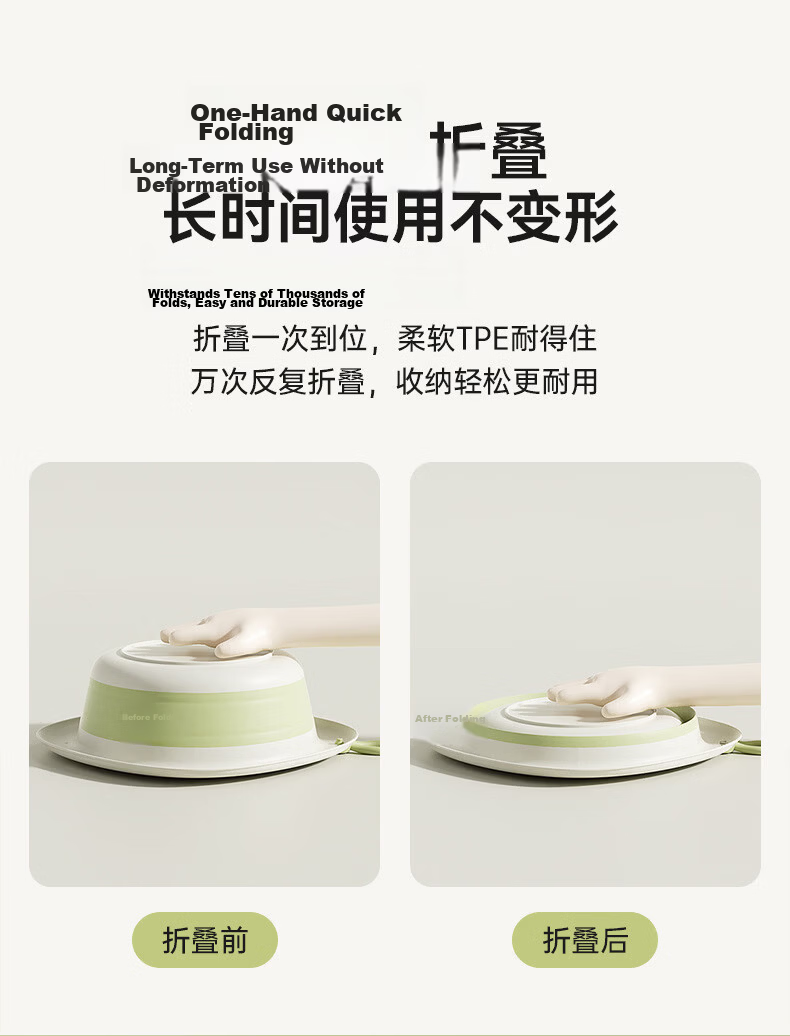 Yijan Baby Wash Basin Foldable Basin Newborn Infant Children's Small Collapsible Basin Maternity Supplies 4