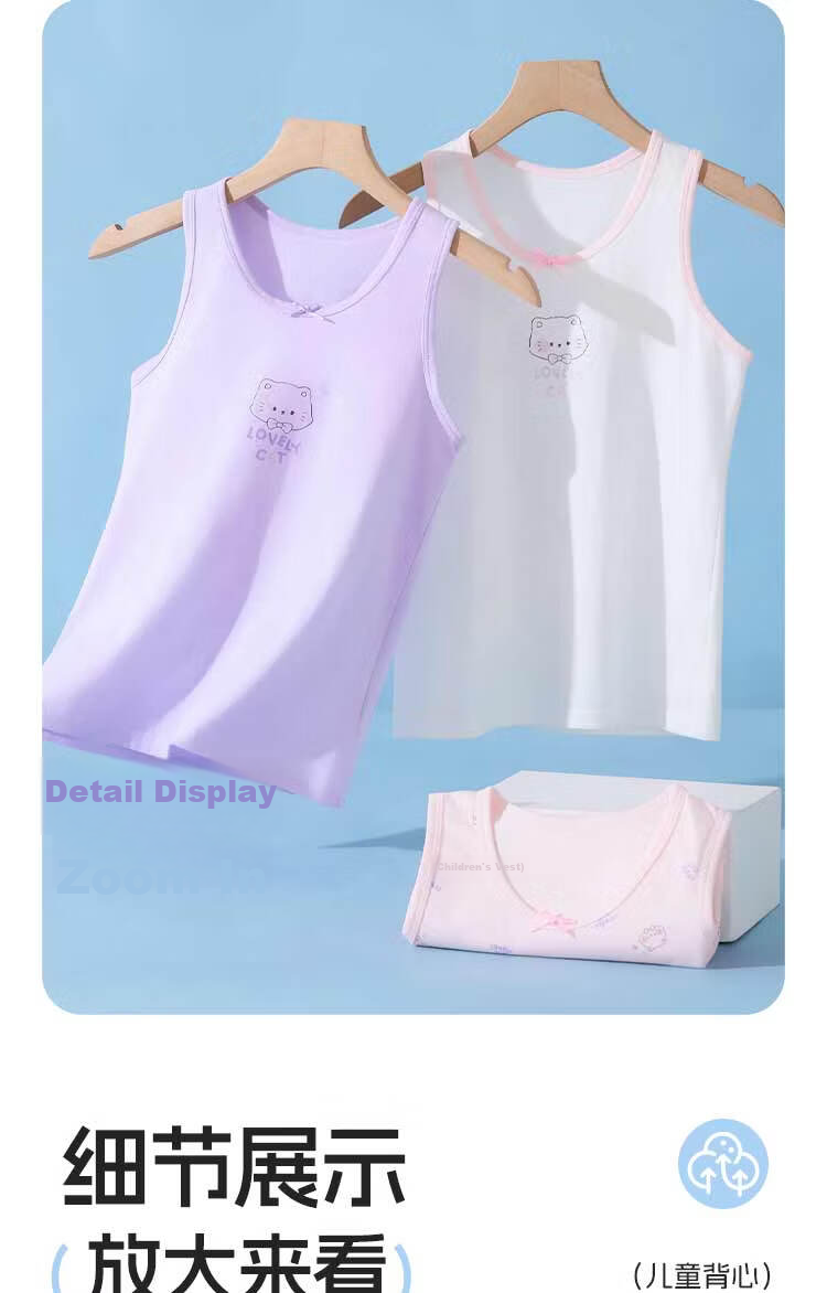 Urban Beauty Children's Vest Girls Summer Thin Cotton Underwear Vest Youth Girls Base Shirt Baby Camisole Two Pieces 14