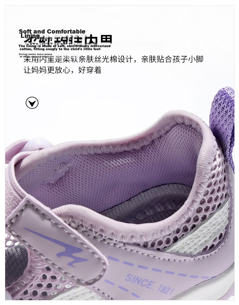 Double Star Girls' Summer Breathable Casual Outdoor Hollow Sports Sandals Mary Jane Shoes Silver Size 36 10