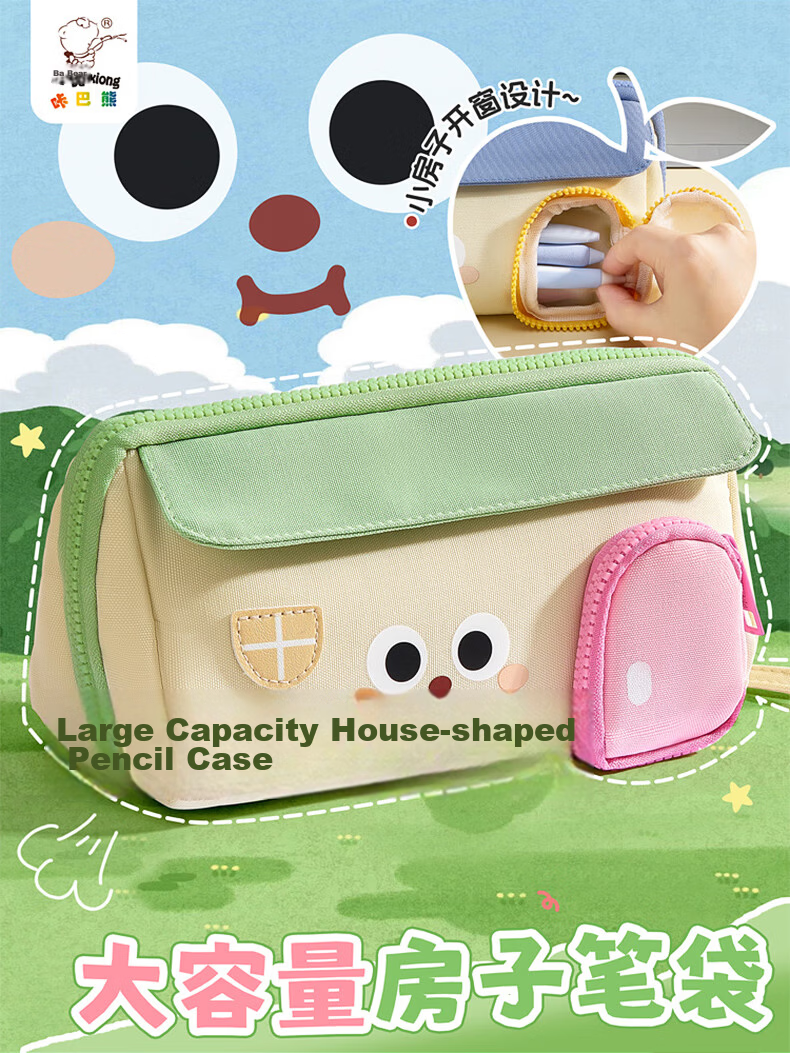Kabaxiong 3D House Pencil Case Washable Canvas Large Capacity School Classroom Stationery Storage Cartoon Anime Green High Aesthetic 7