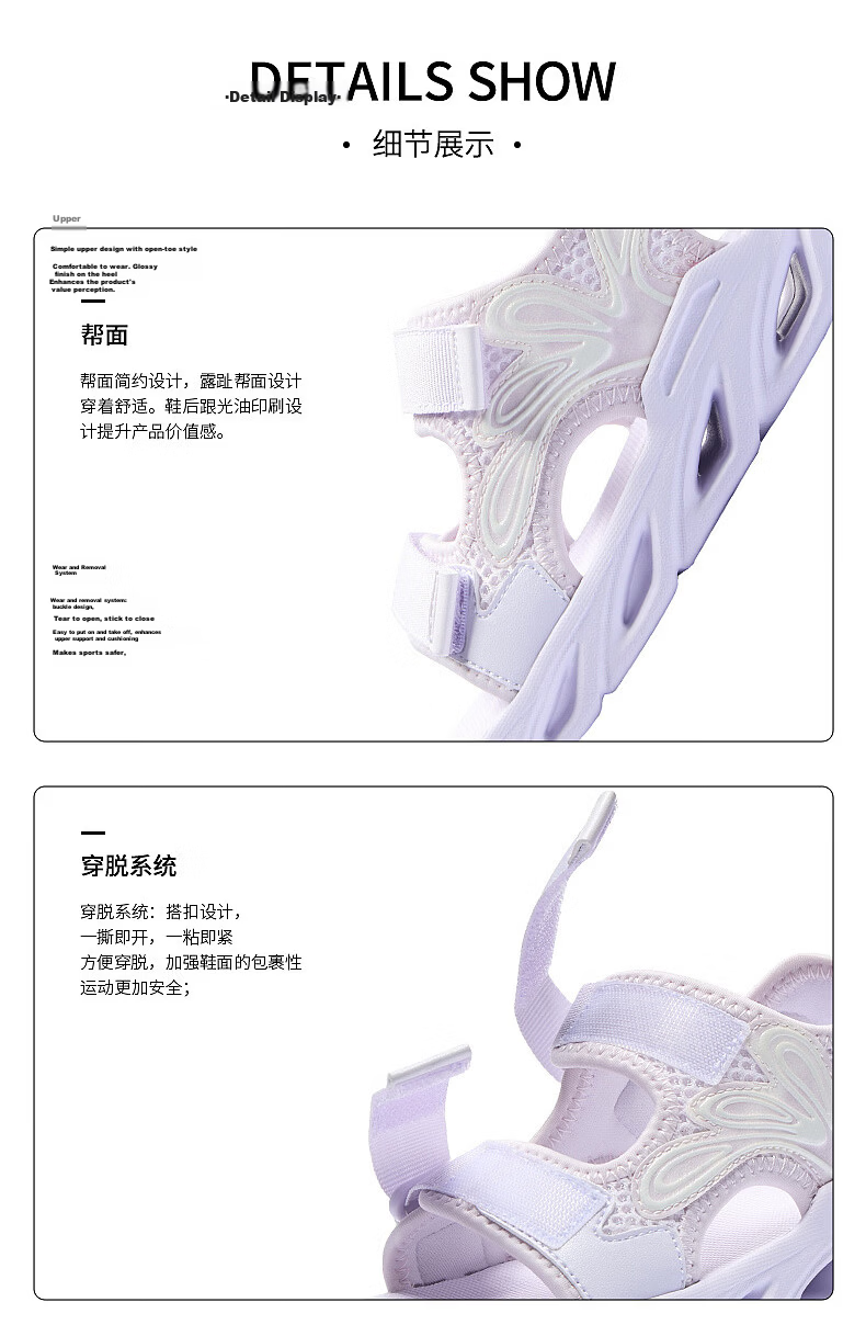 361° Kids Summer Sandals 26 Girls Breathable Soft Sole Non-slip Sports Sandals Purple 28 11