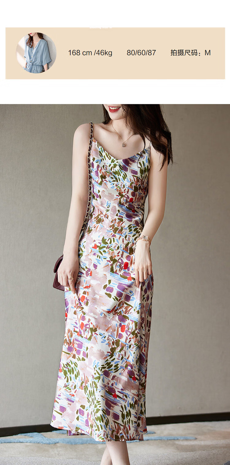 Dme Sleeveless Printed Dress Summer V-Neck Slim Fit A-Line Long Dress for Women 13